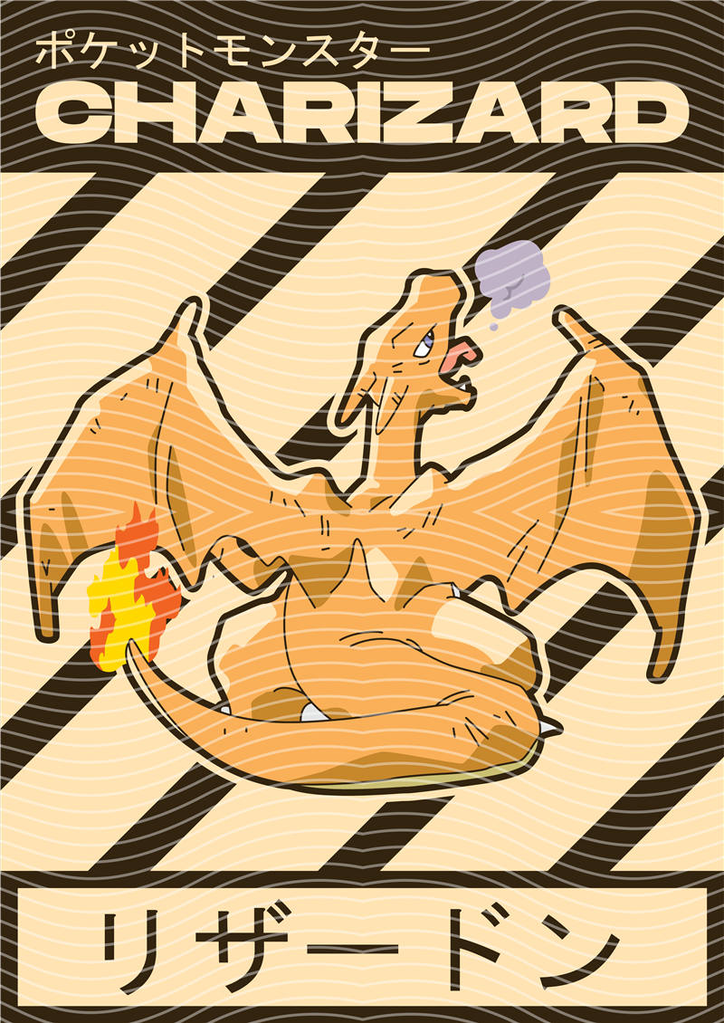 Animation design-RB 844